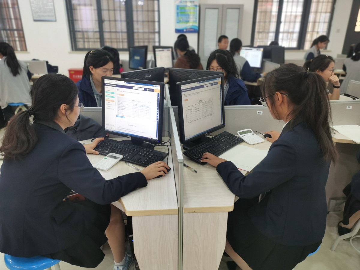 微信图片_20231122085613.jpg