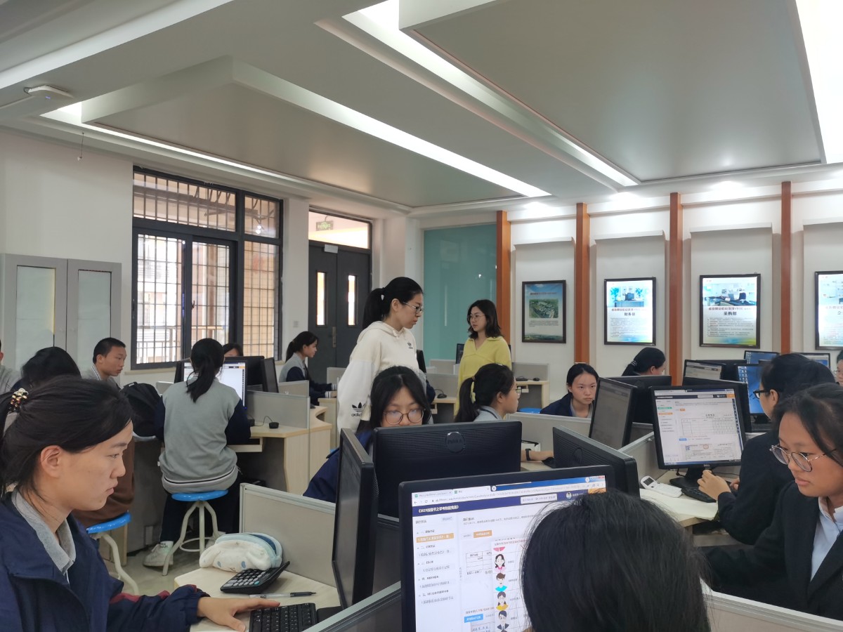 微信图片_20231122085504.jpg