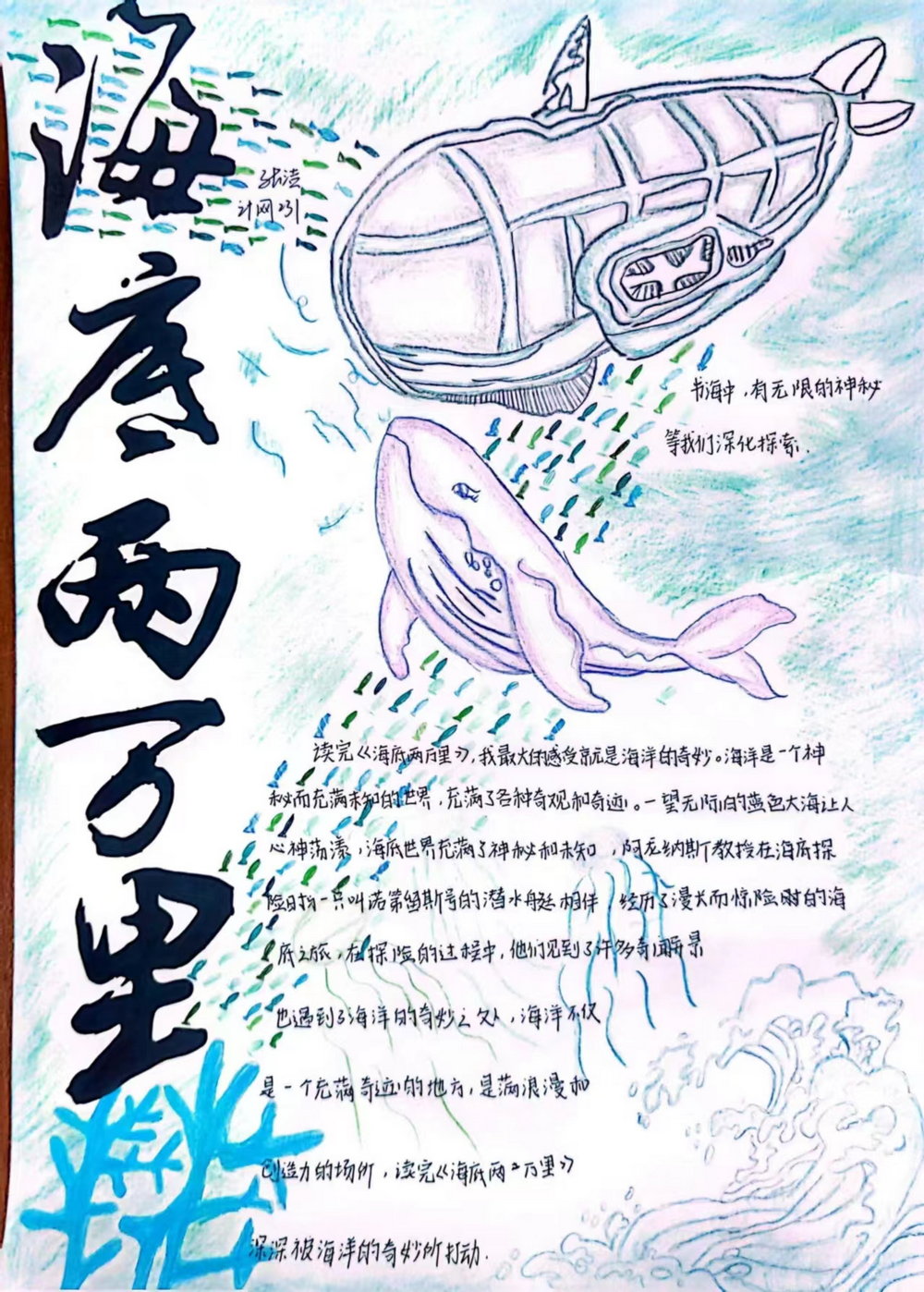 图片8.png