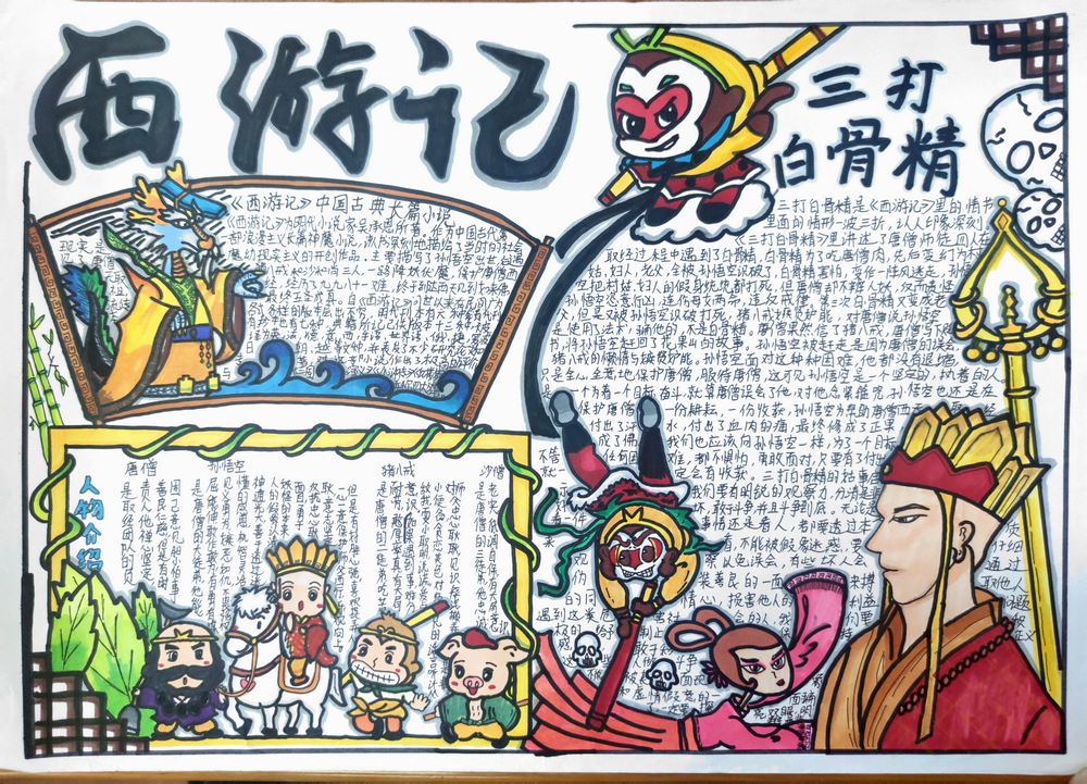 图片6.png