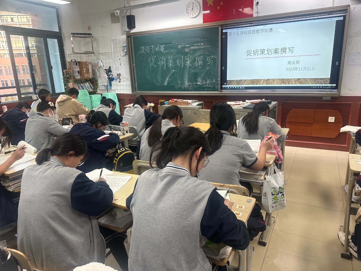 微信图片_20231124152048.jpg