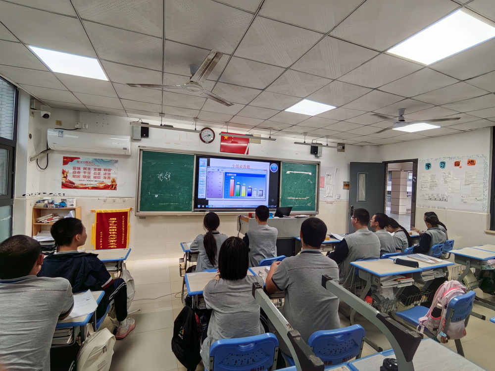 微信图片_20231123133451.jpg