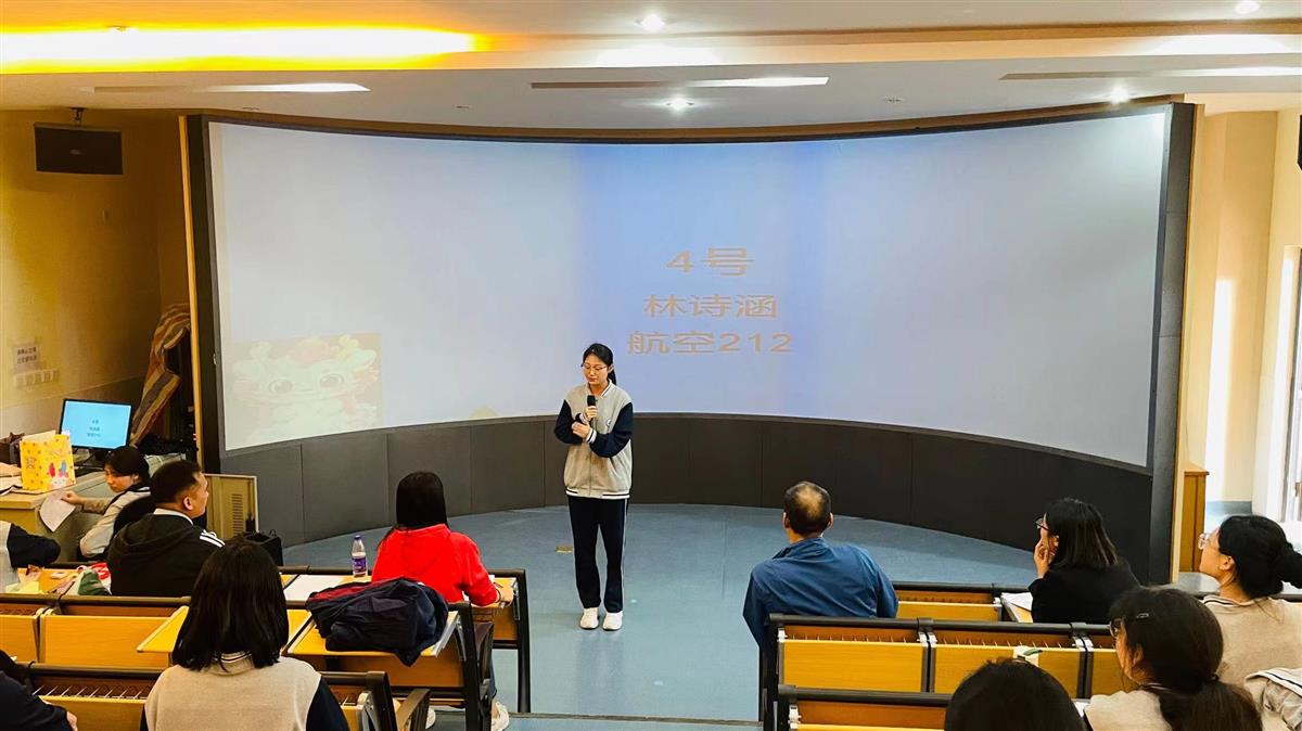 微信图片_20231126120239.jpg