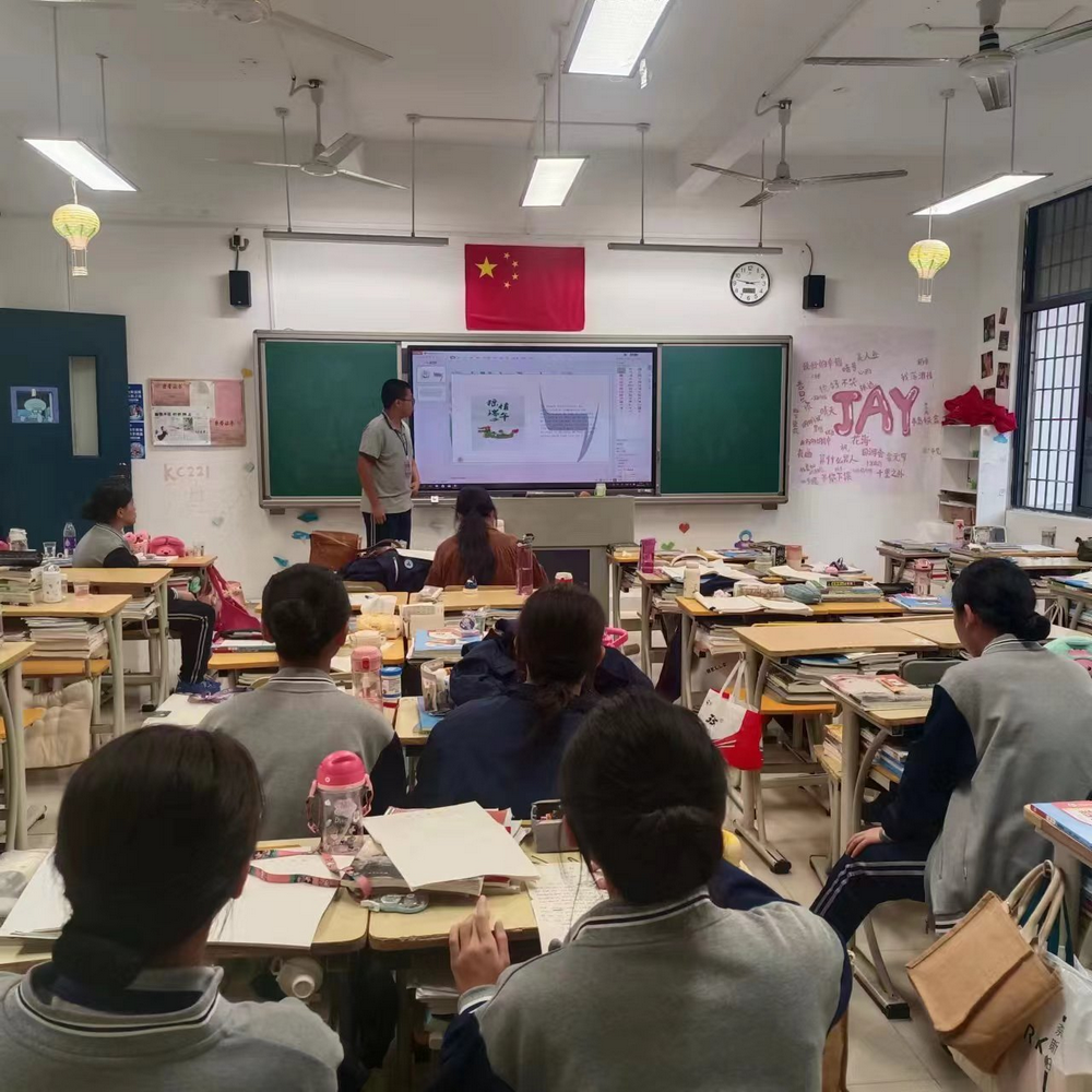 图片4.png