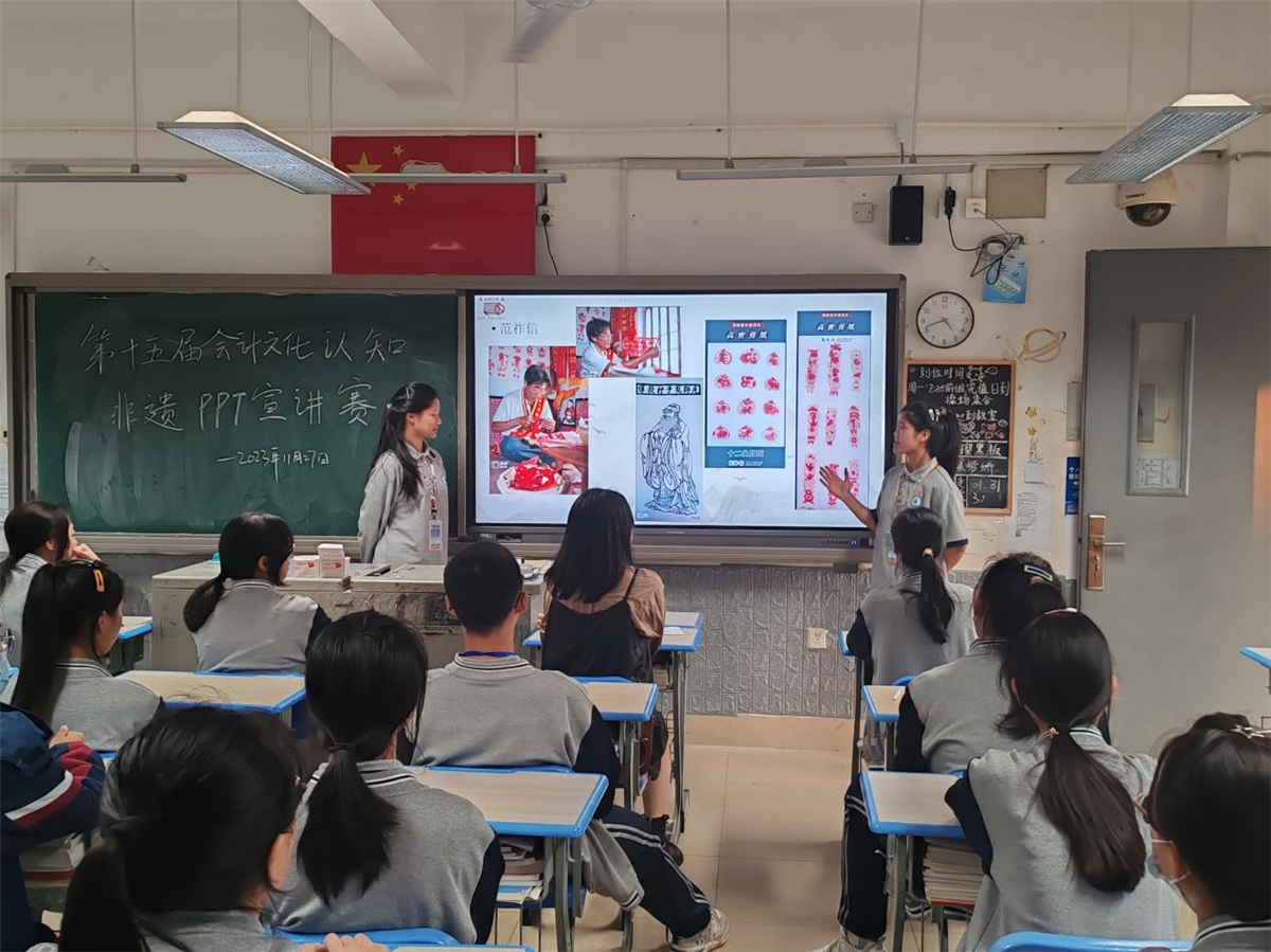 图片2.png