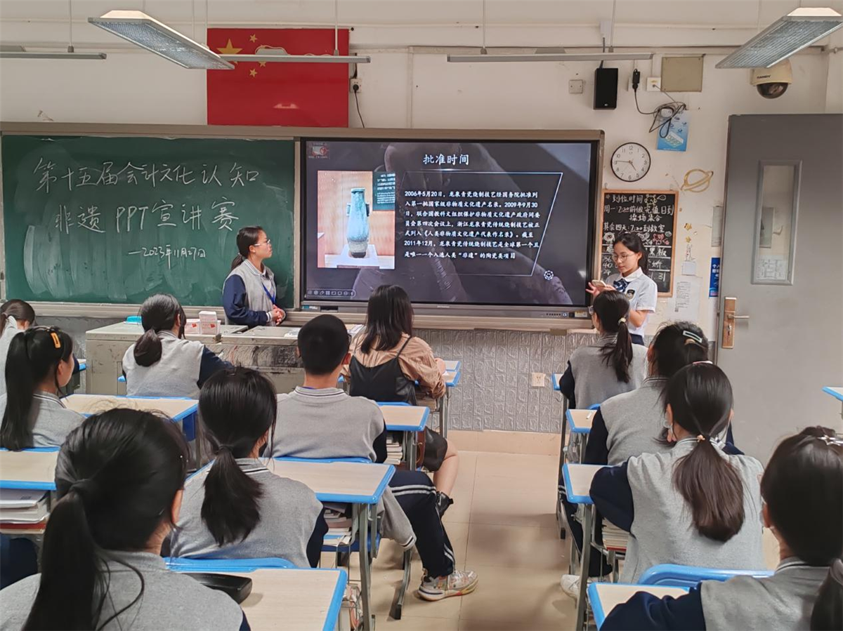 图片3.png