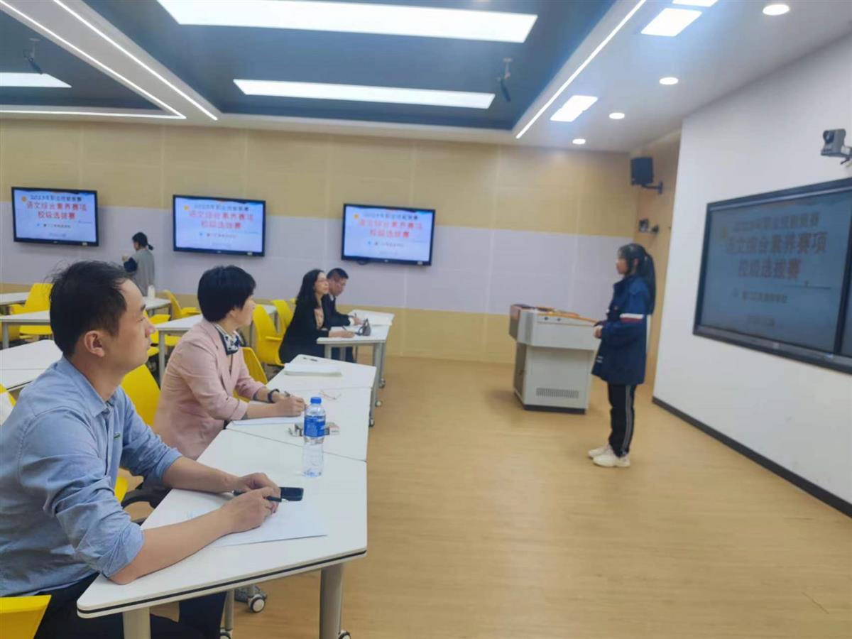 微信图片_20231129113201.jpg