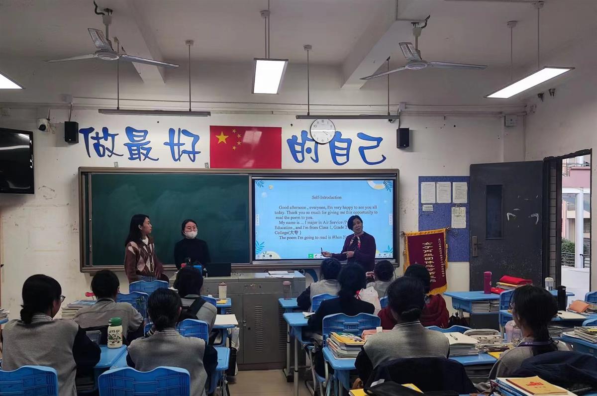 赛前培训.png