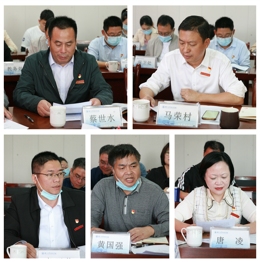 微信图片_20231130164352.png