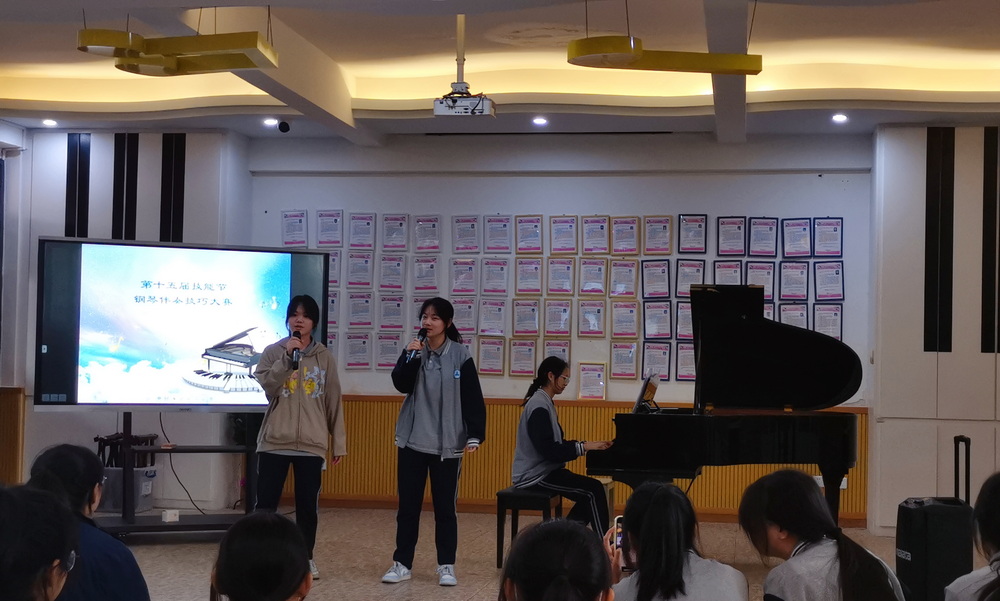 学生照片2.jpg