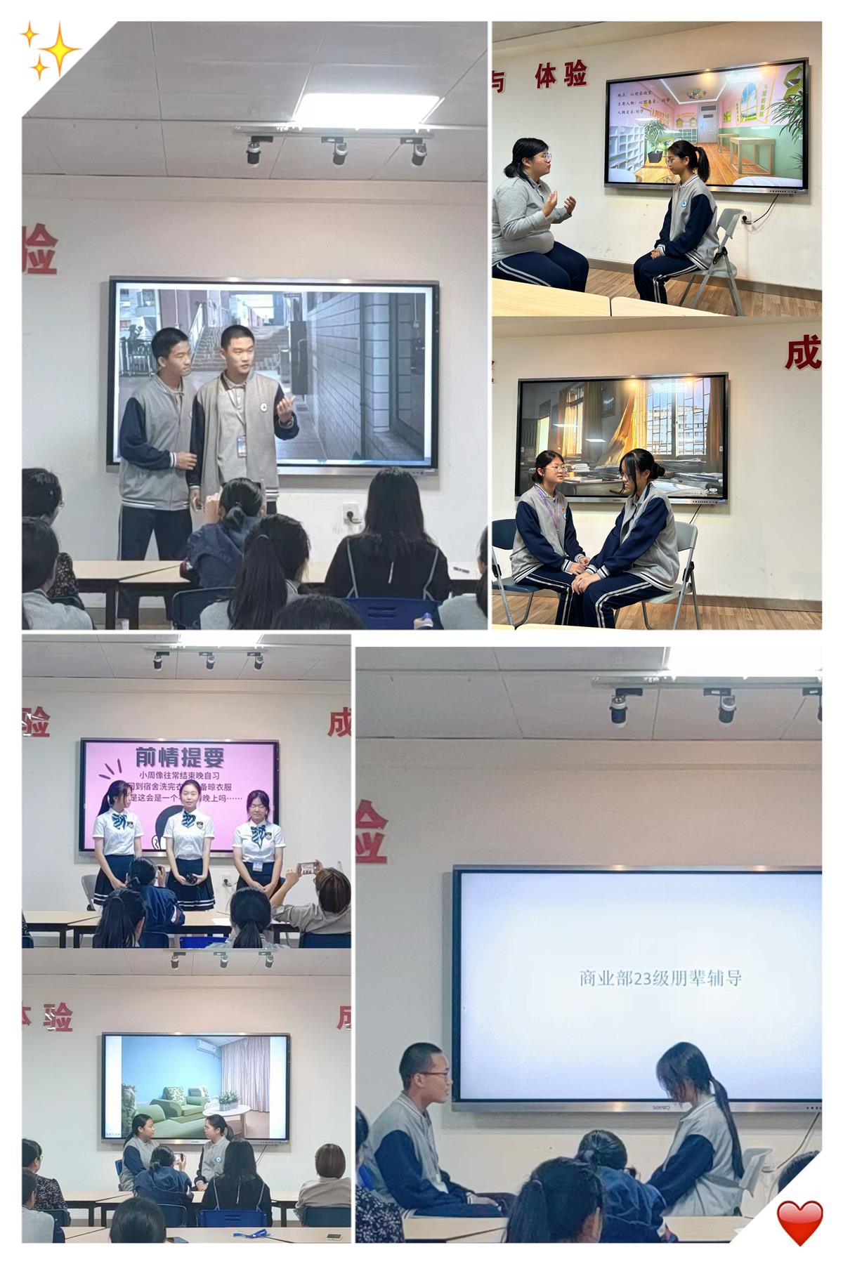 图二.jpg