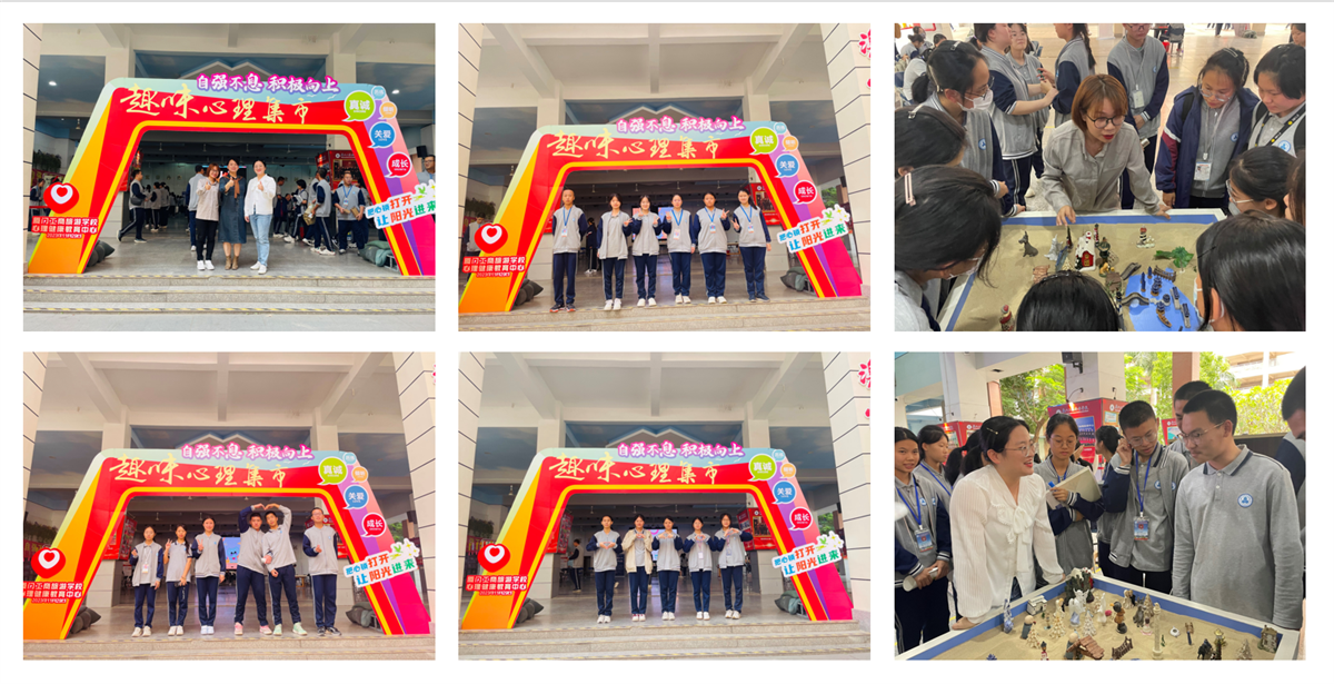 微信图片_20231130161634.png