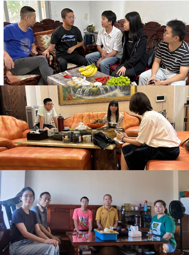 微信截图_20231205160608.png