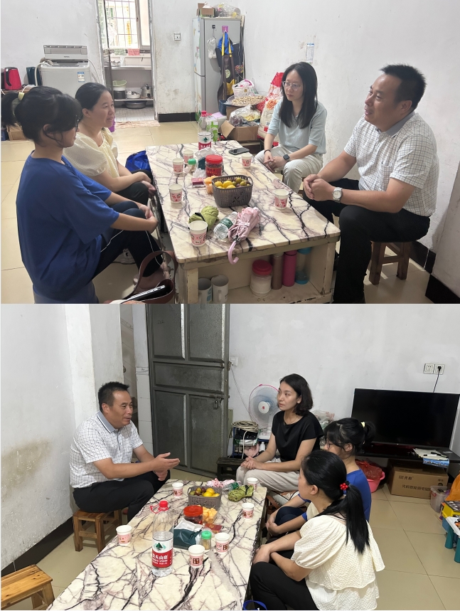 微信截图_20231205160455.png