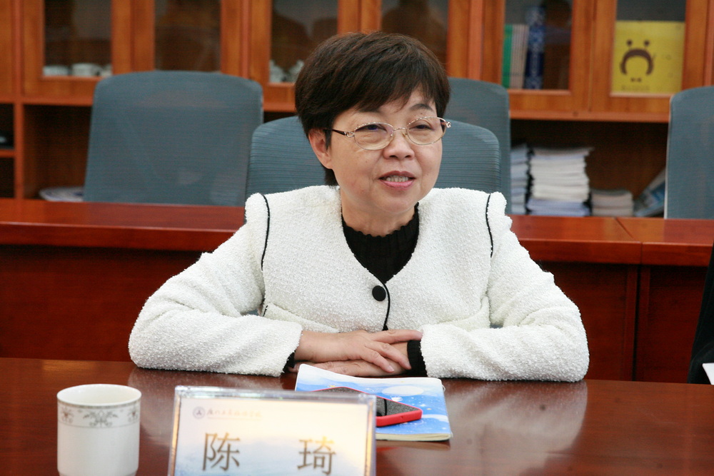 微信图片_20231211102907.jpg