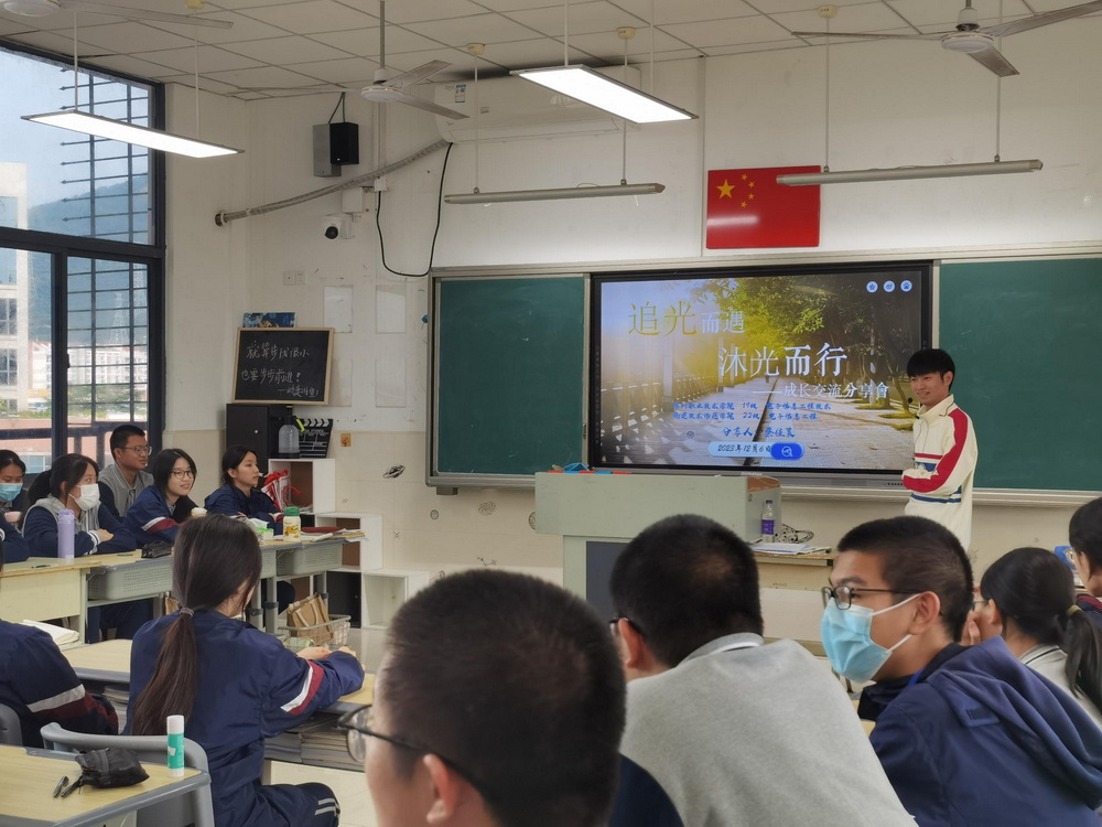 微信图片_20231211092726.jpg