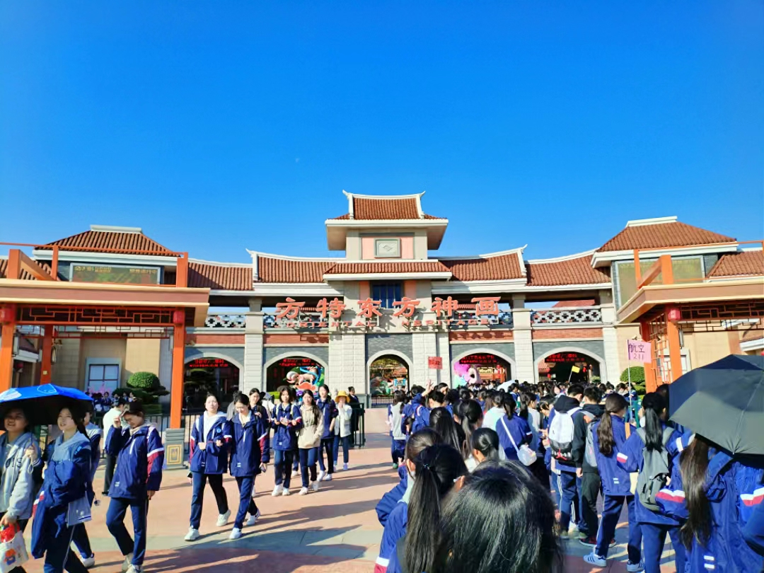 图片4.png