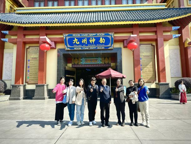 图片8.png