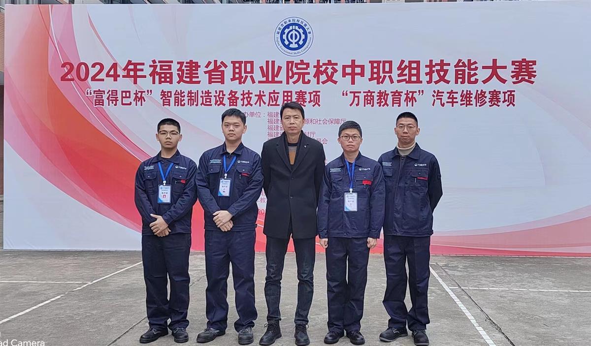 汽车维修.jpg