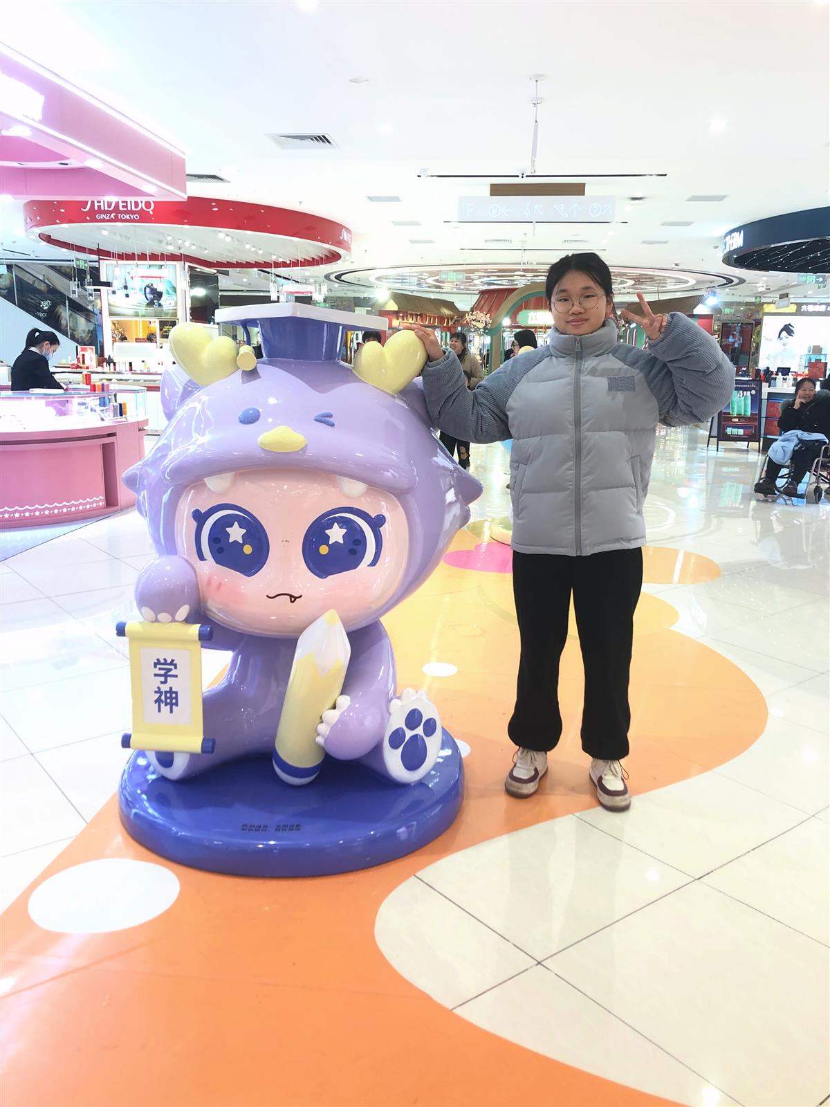 微信图片_20240224112527.jpg