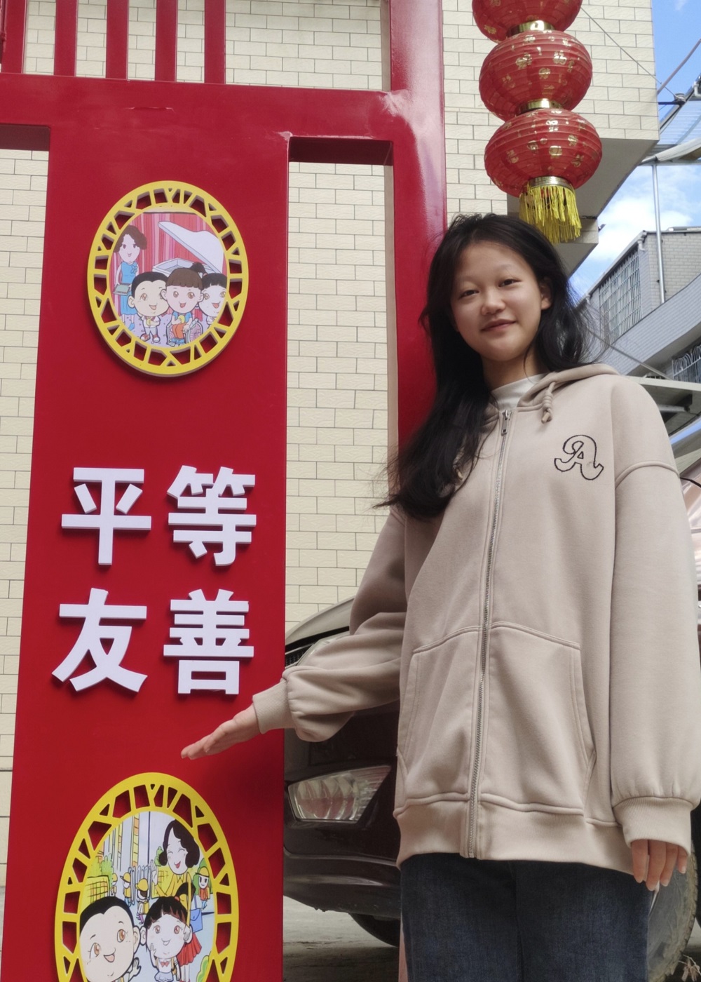 照片3.jpg