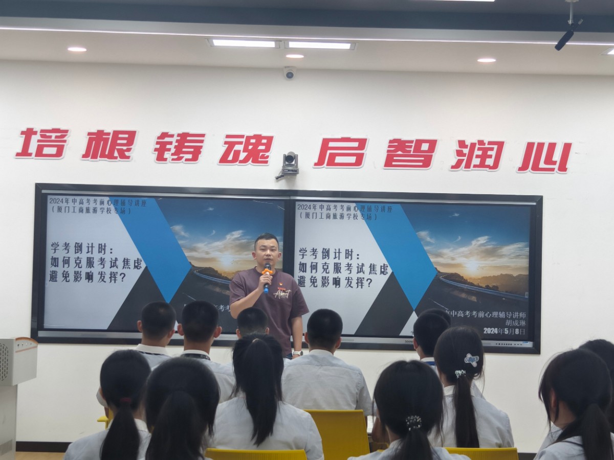 微信图片_20240508192637.jpg