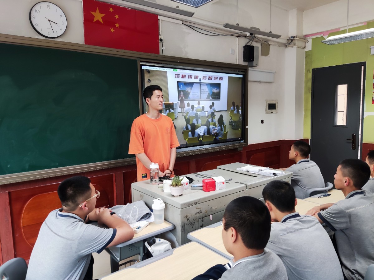 微信图片_20240508192814.jpg