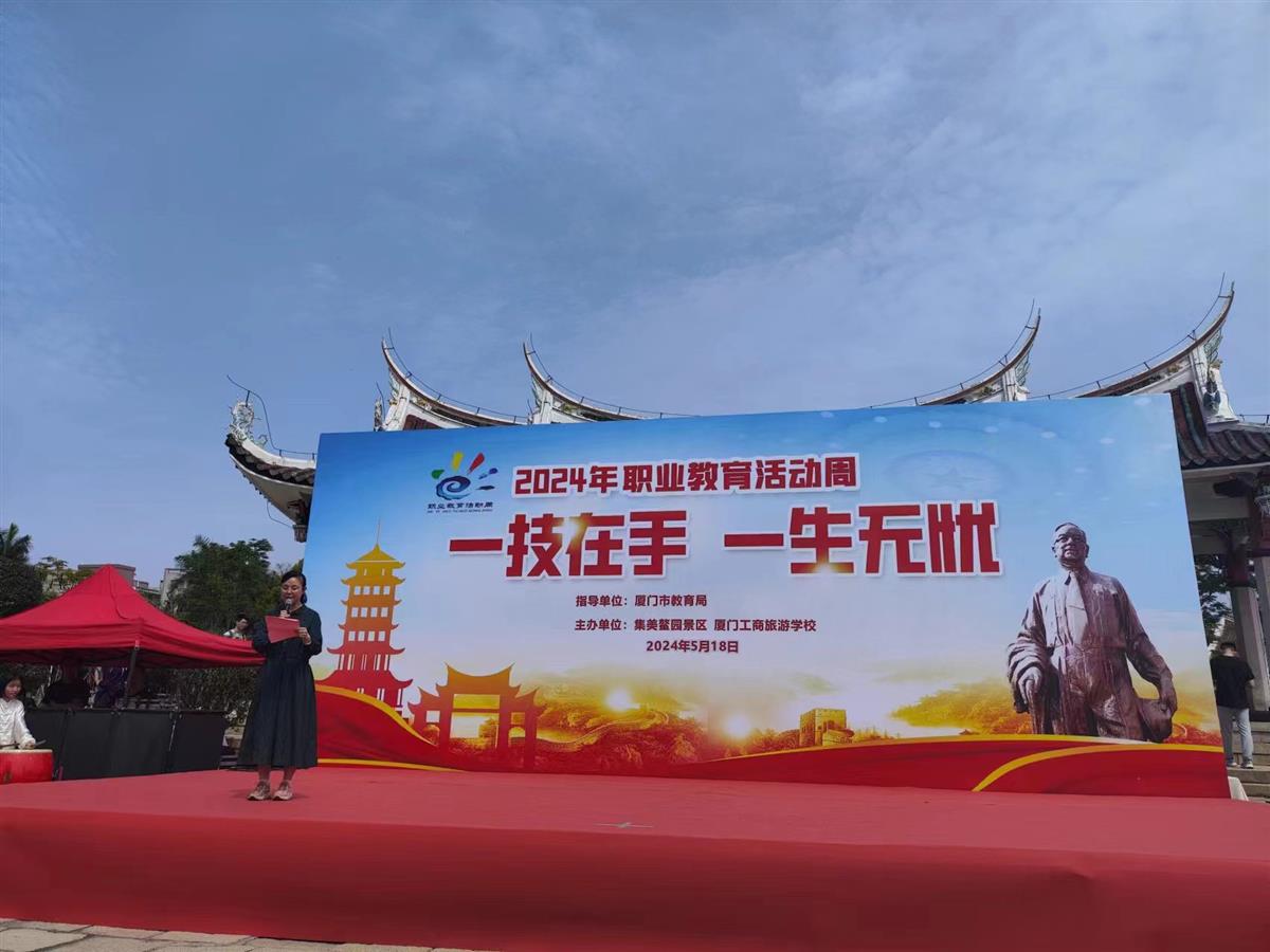 微信图片_20240521160620.jpg