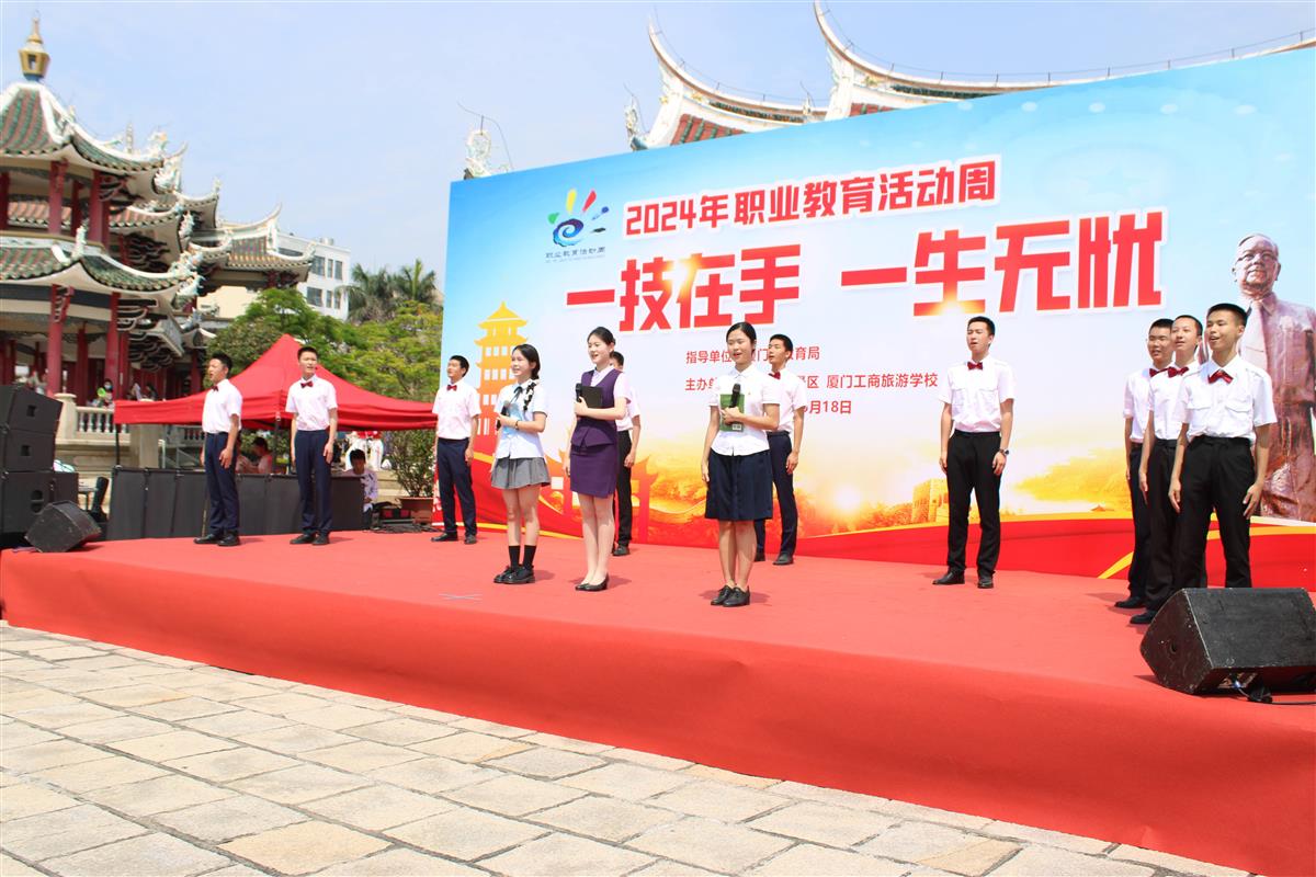 微信图片_20240521153035(1).jpg