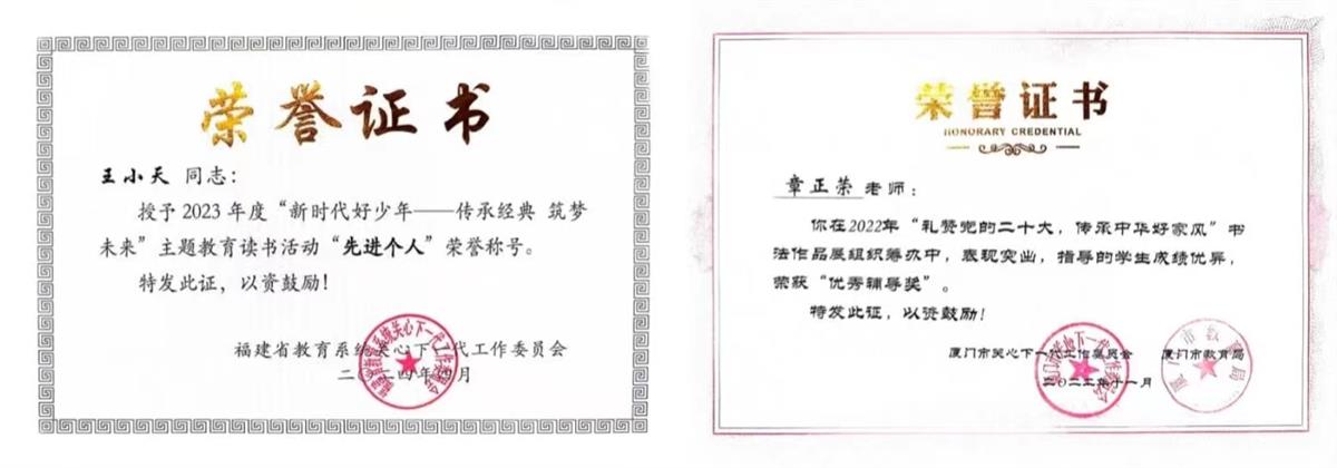 微信图片_20240618083120.jpg