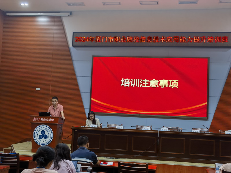 纪律要求.jpg