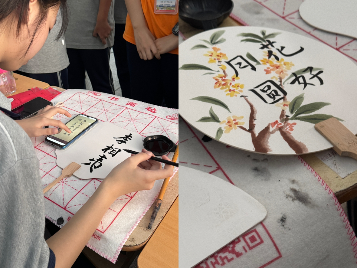 图片4.png