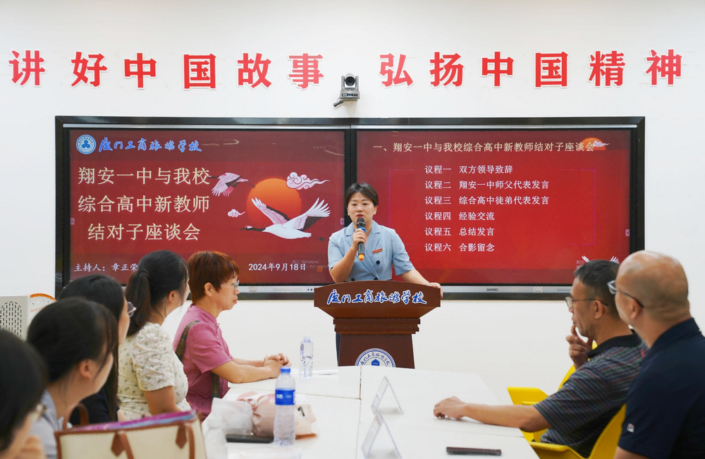 图片 4.png