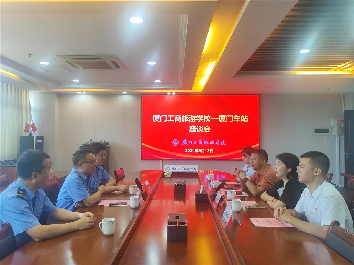微信图片_20240924154516(1).jpg