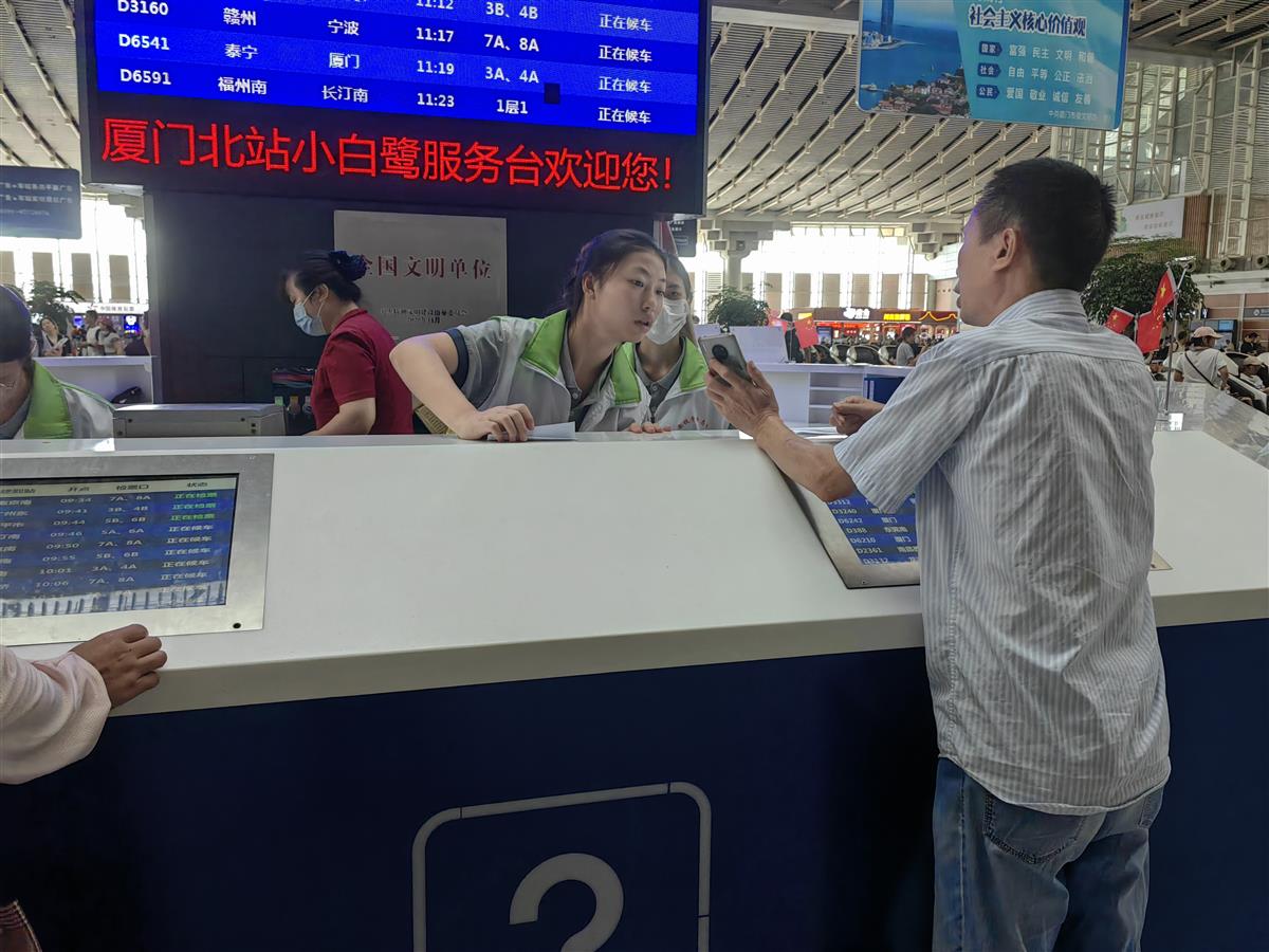 微信图片_20240924154331.jpg