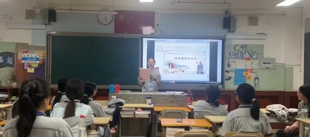 微信图片_20241028113840.jpg