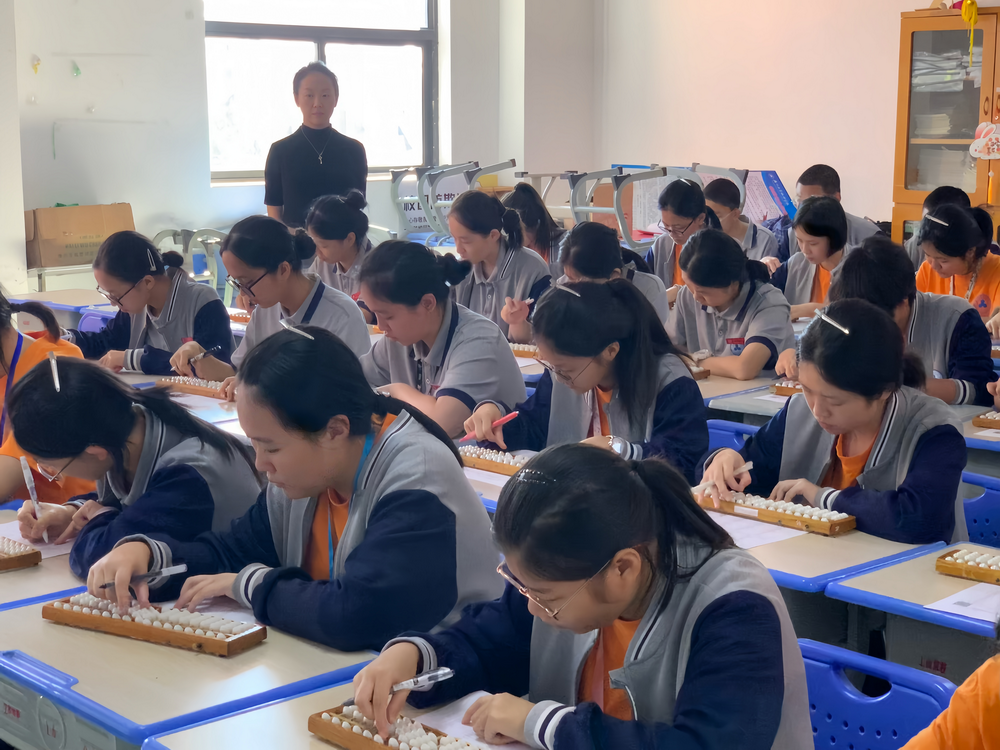 图片9.png
