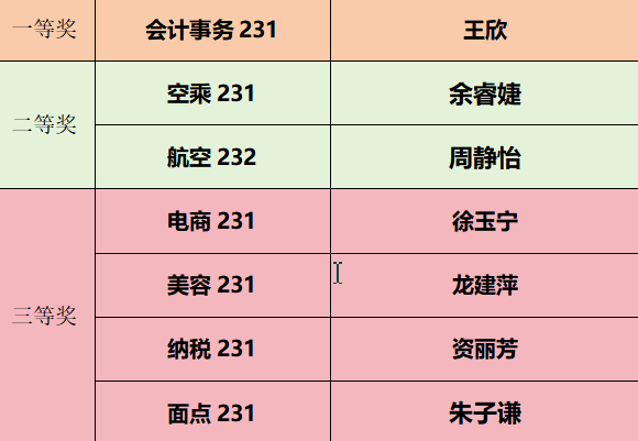 搜狗截图20241118153647.png