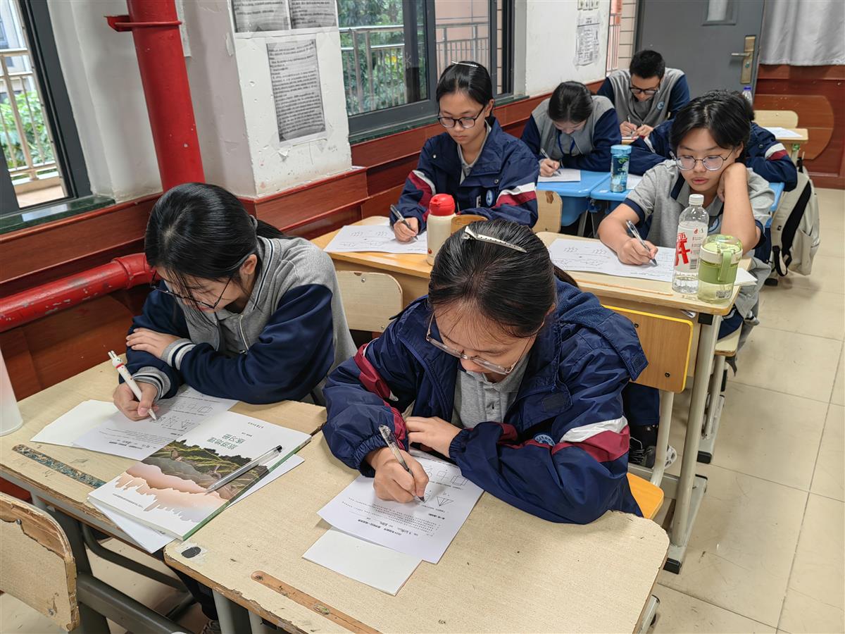 微信图片_20241122090430.jpg