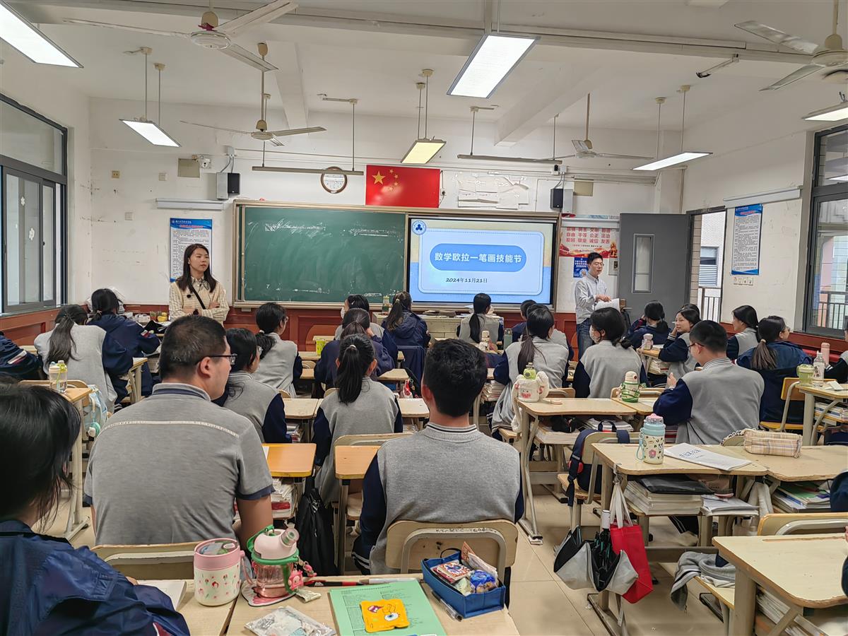 微信图片_20241122090418.jpg
