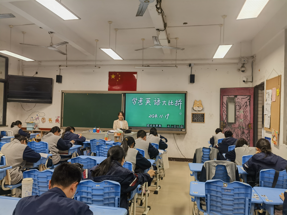 图片2.png