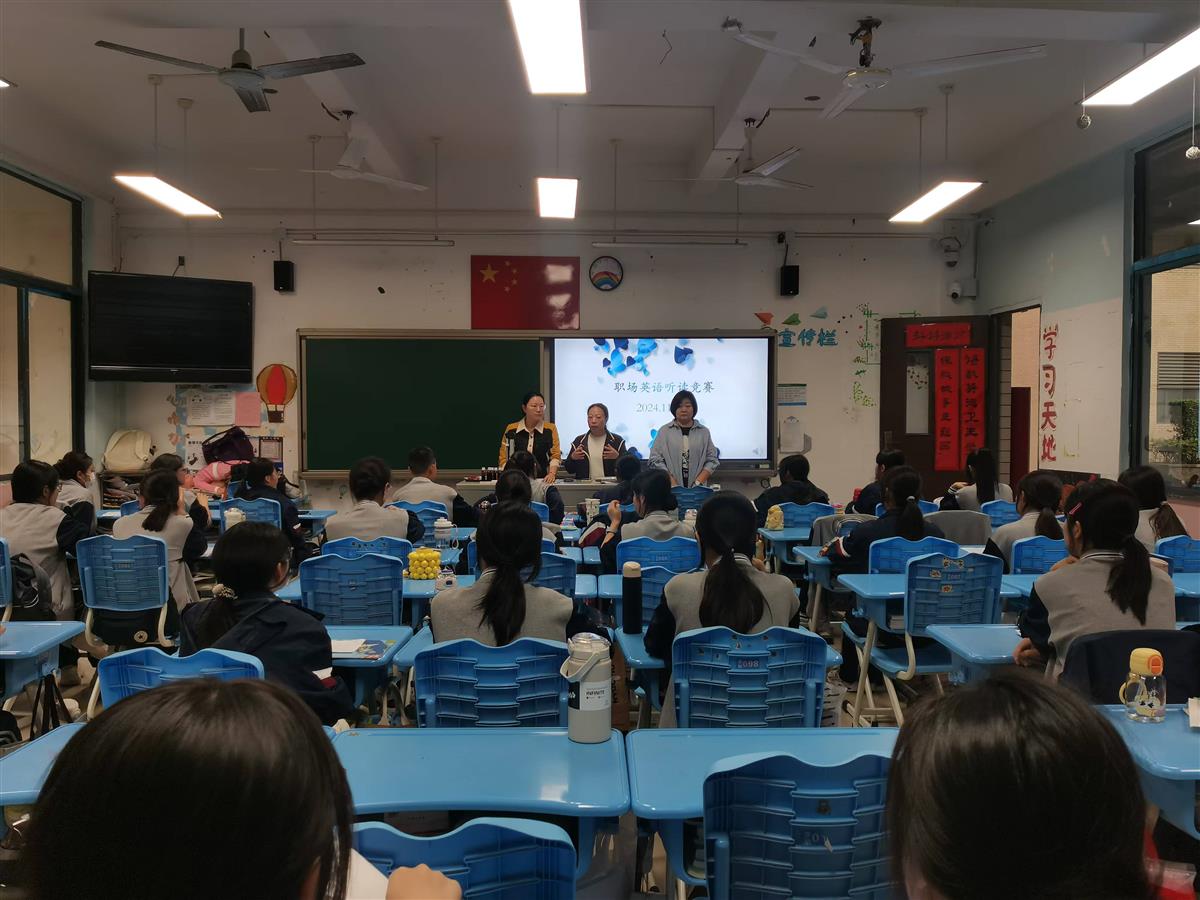比赛现场图片1.jpg