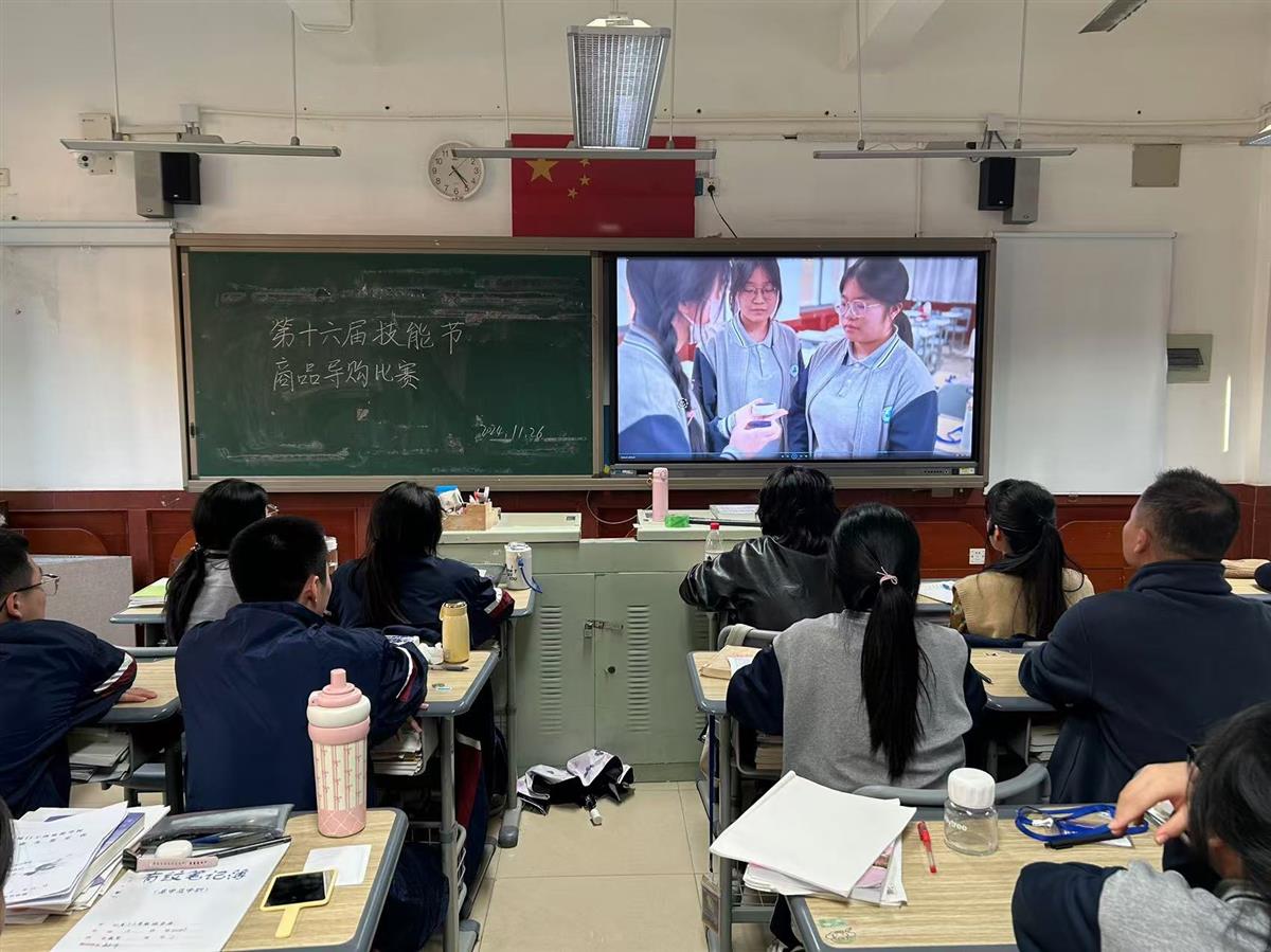 微信图片_20241126180536.jpg