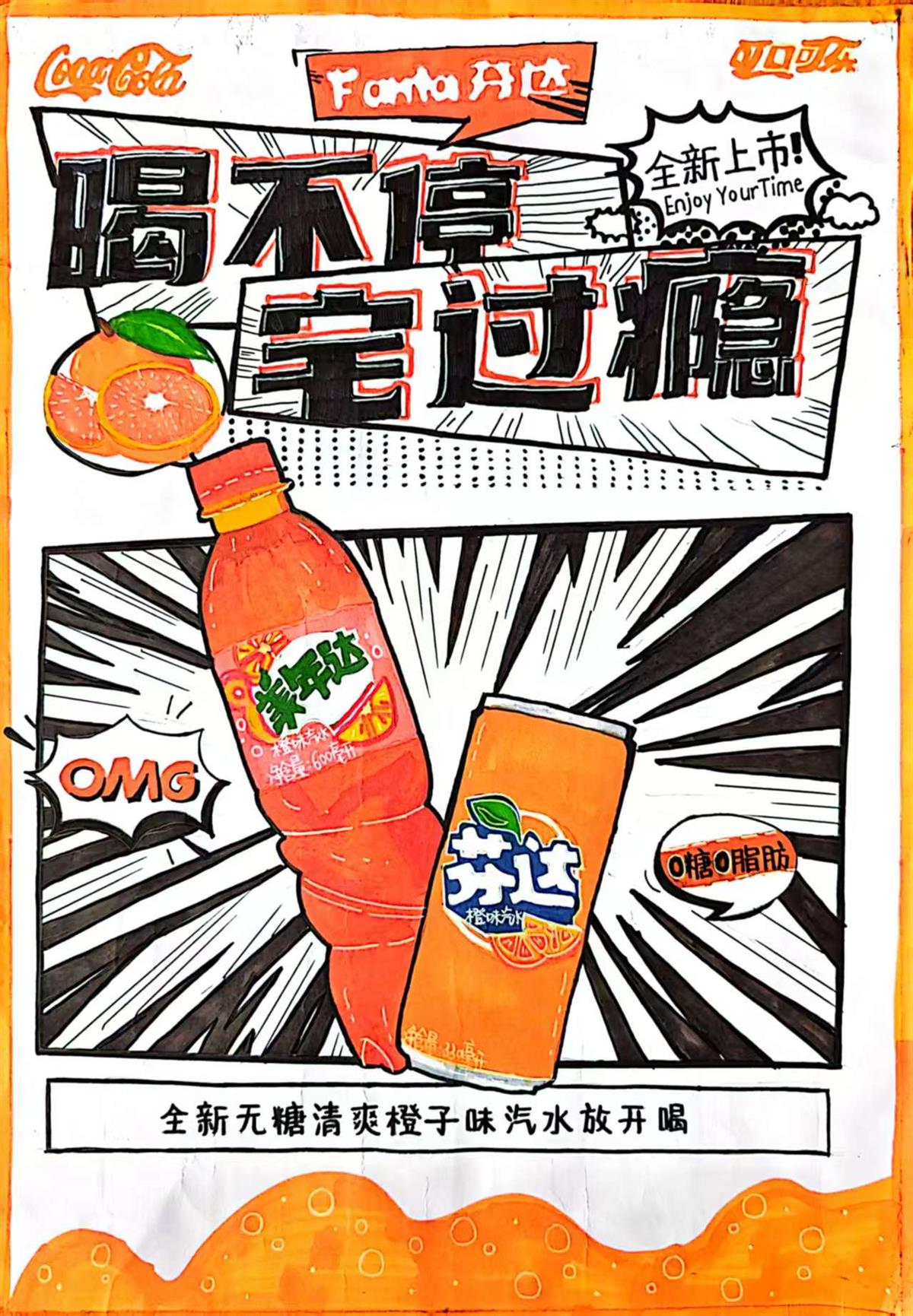 微信图片_20241126111000.jpg
