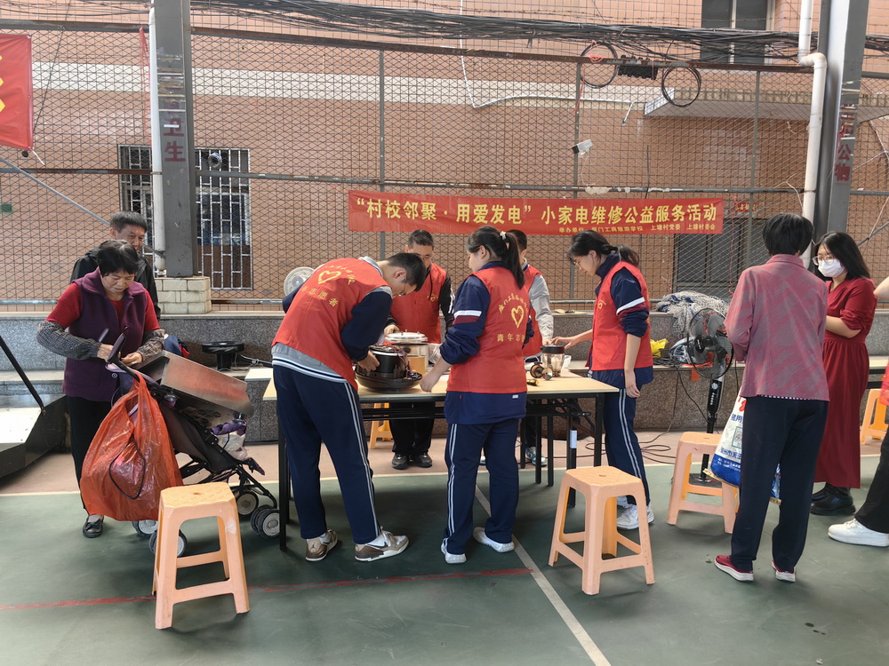 图2.jpg