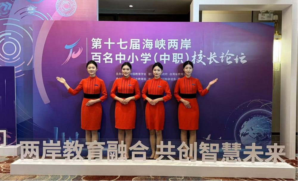 微信图片_20241203085114.png