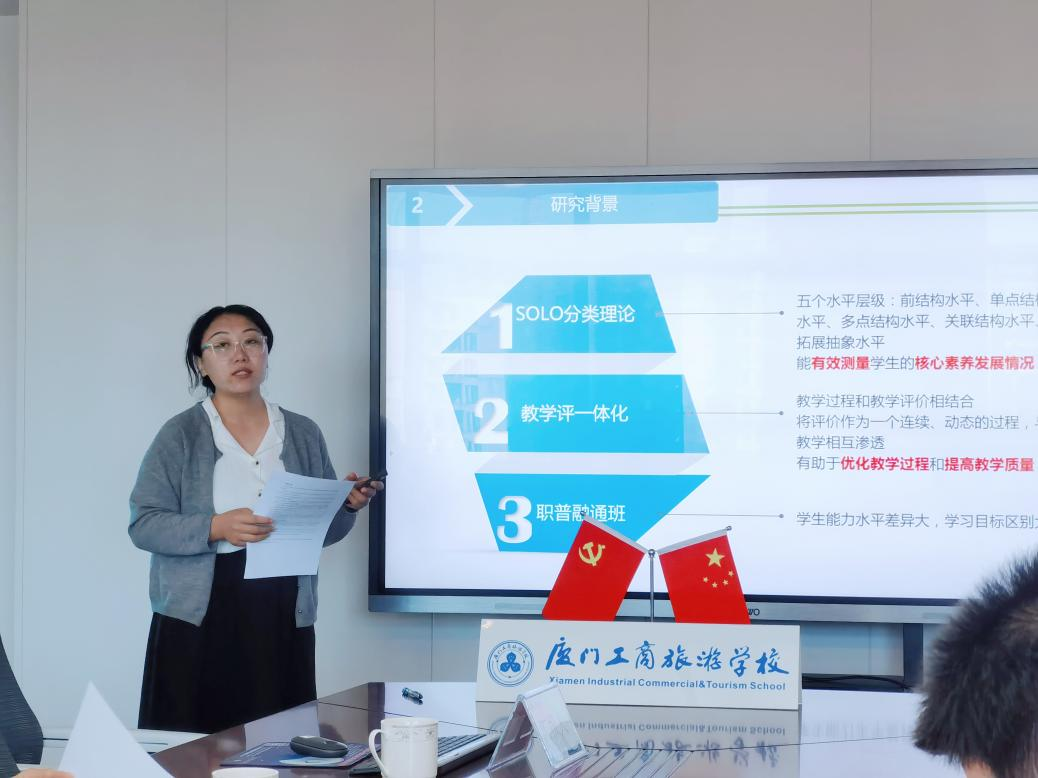 图片 3.png