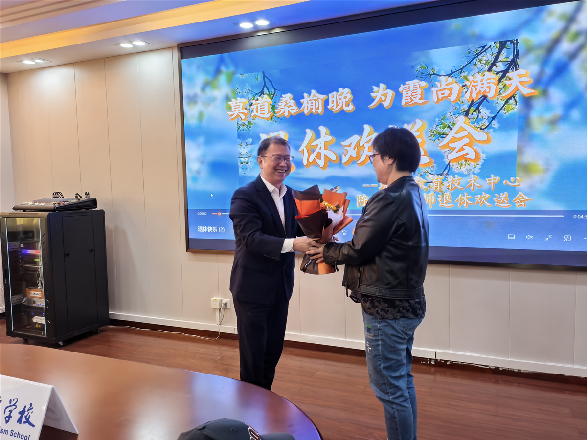图片 3(1).png