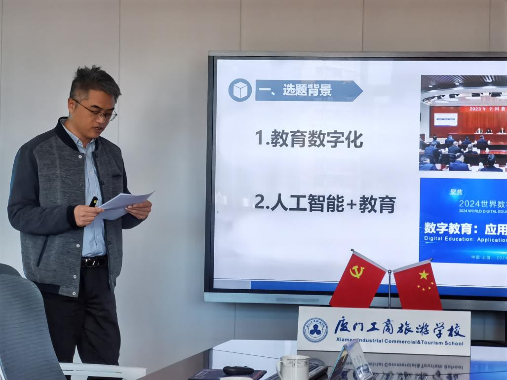 图片 2.png