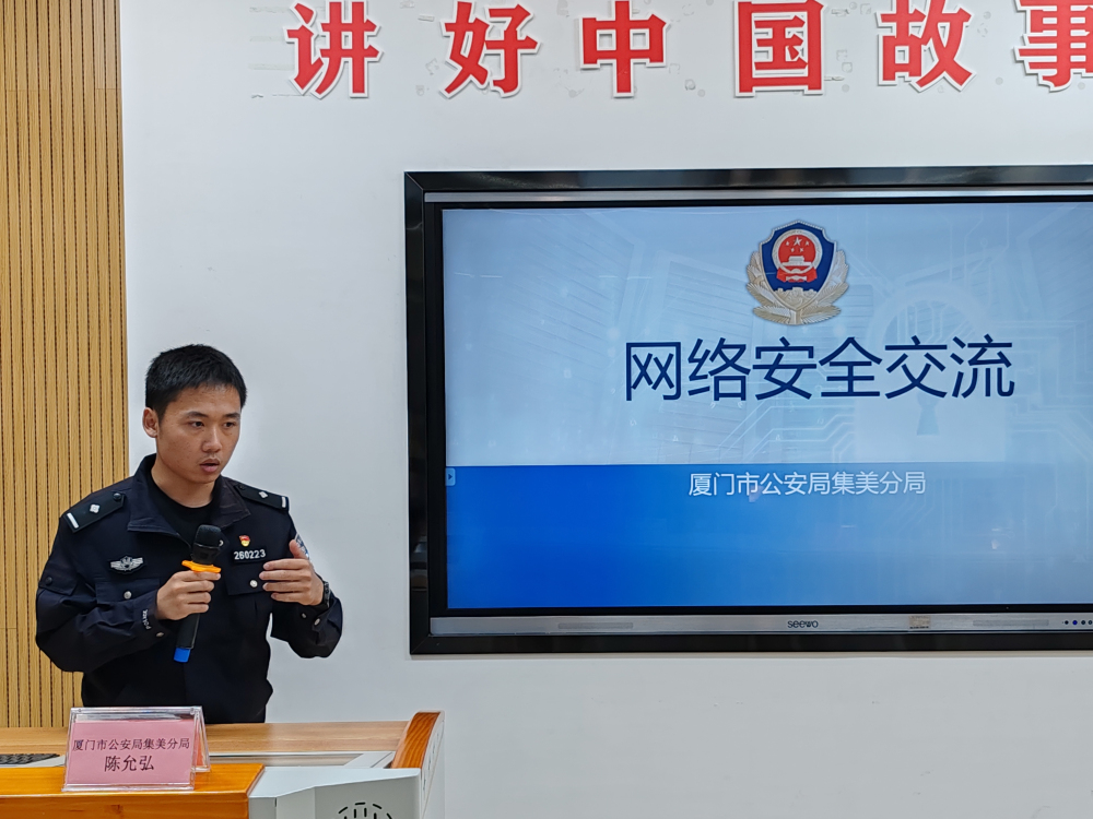 微信图片_20241206085803.jpg